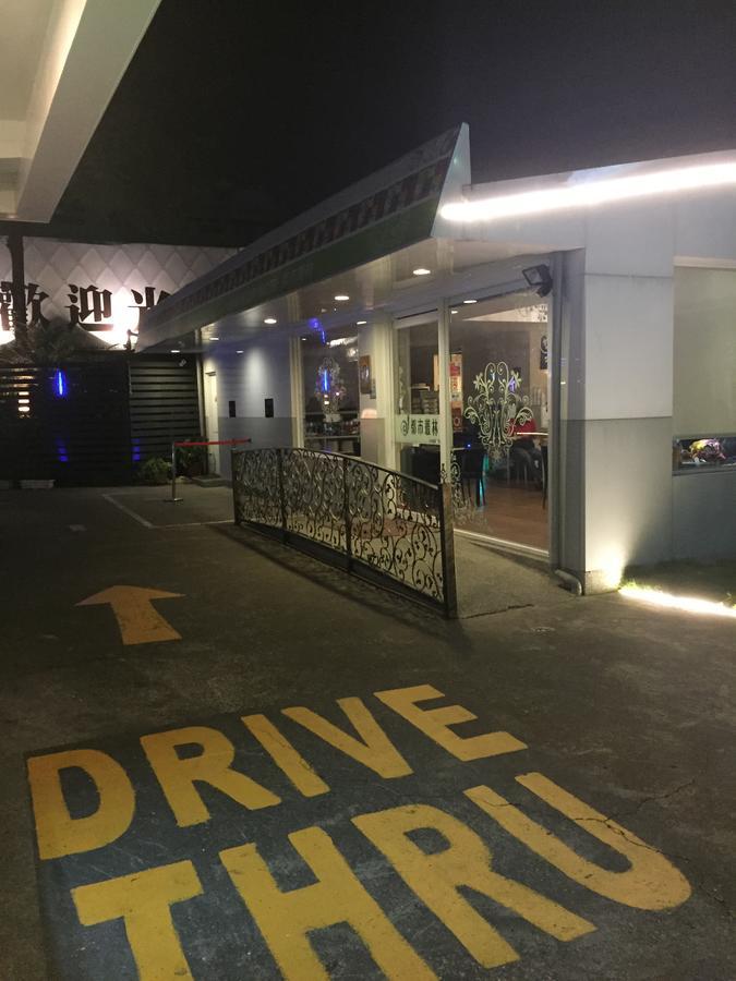 Jungle City Motel 嘉義市 エクステリア 写真